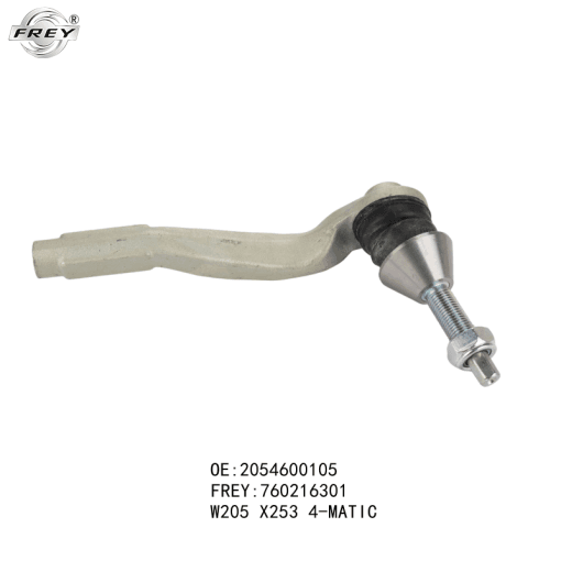Rotuyn-;ai-ngoai-mercedes-C250-W205-A2054600105