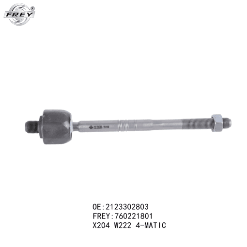 Rotuyn-lai-ttrong-Mercedes-S500-W222-A2123302803