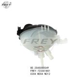 Bình nước phụ Mercedes C200 W204 - A2045000549