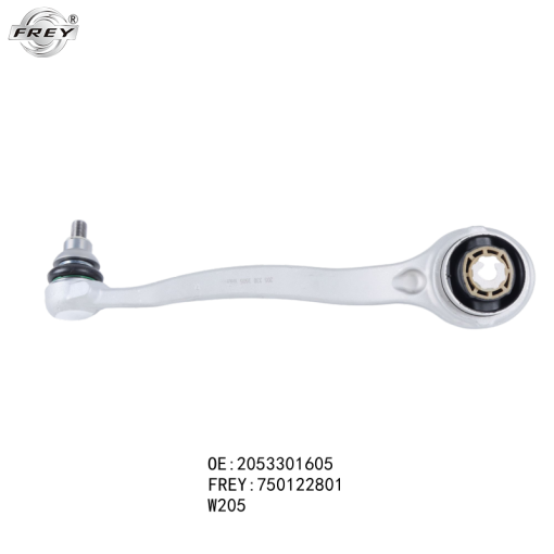 Càng i cong phải Mercedes W205 - A2053301605 - Hình ảnh 2