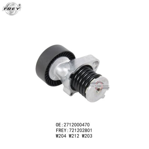 Cụm tăng tổng curoa Mercedes C180 - A2712000470