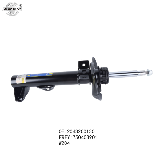 Giảm xóc trước xe Mercedes C200 W204 - A2043200130