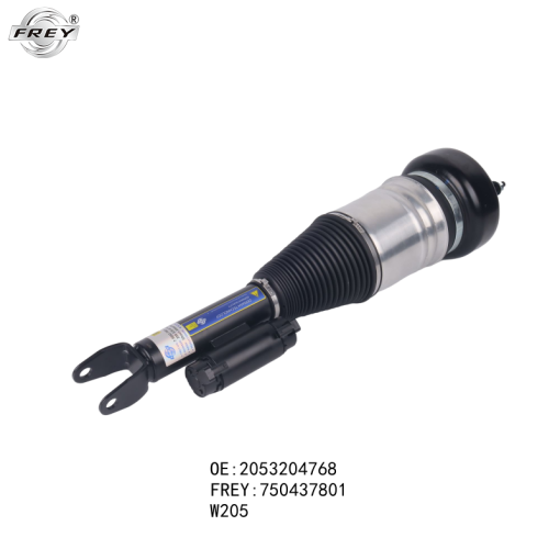 Giảm xóc Mercedes C200 W205 - A2053204768