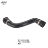 Ống nước Mercedes C200, C300 W205- 2055016384