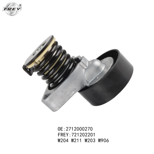 Cụm tăng tổng Mercedes E200,C200,C250 – A2712000270