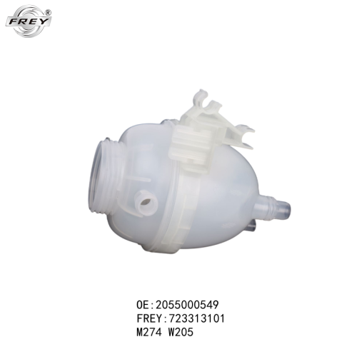 Bình nước phụ Mercedes C300 W205 - A2055000549