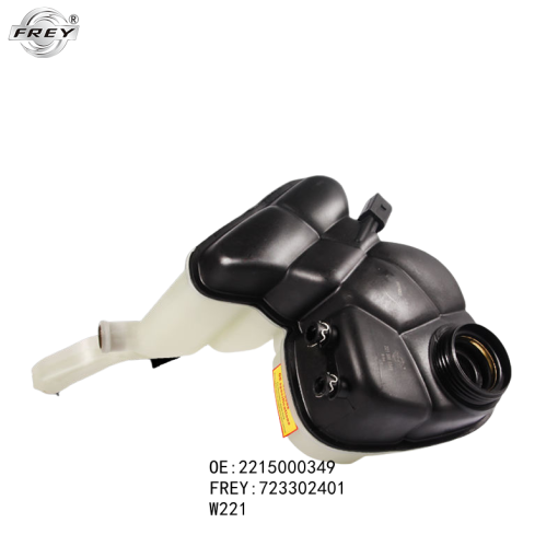 Bình nước phụ Mercedes S350, S430, S600 - A2215000349