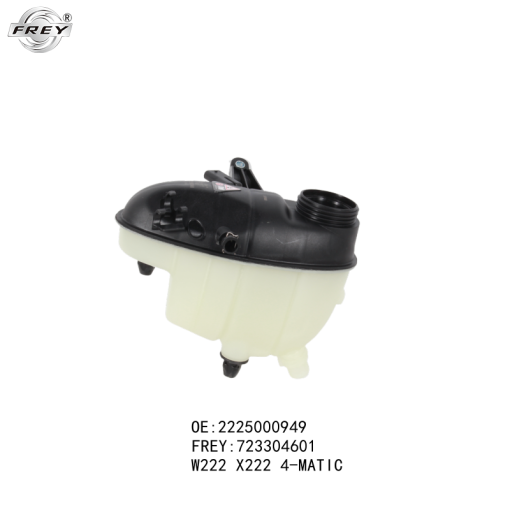 Bình nước phụ Mercedes S550 Maybach, Maybach S400 - A2225000949