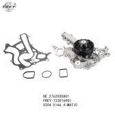 Bơm nước động cơ Mercedes E400, GL450, GLE400 - 2762000801