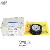 Bi tỳ rãnh Mercedes W204, C250, C300, SLK250 - A0002021619