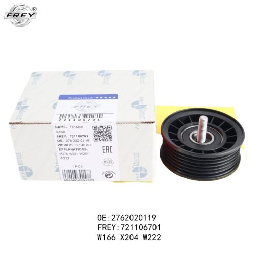 Bi tỳ rãnh Mercedes C300, C350, ML350 - A2762020119