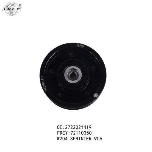 Bi tỳ trơn Mercedes E300 W212 - A2722021419