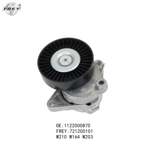 Cụm tăng tổng Mercedes W203, E Class W210 - A1122000970
