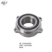 Bi moay ơ sau Mercedes W205, C200, C250, C300 W205 - A2303560000