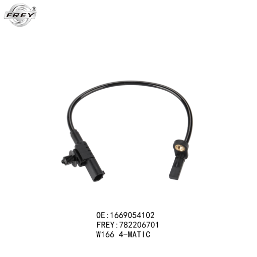 Cảm biến ABS sau Mercedes W166 ML, GL, GLS - A1669054102