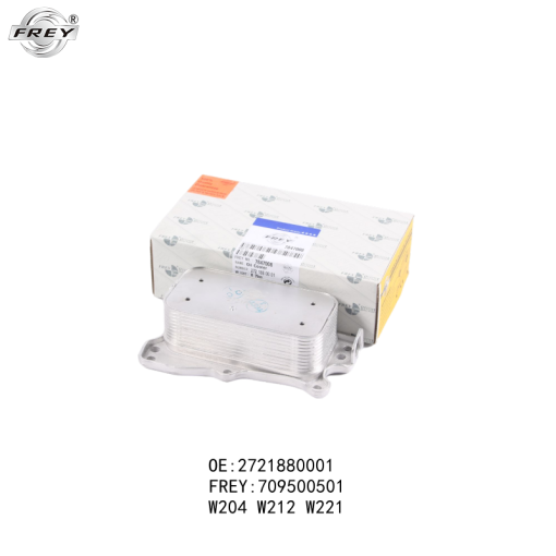 Két làm mát dầu Mercedes W211, W204, W203 - A2721880001