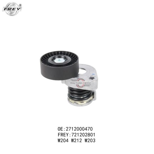 Cụm tăng tổng curoa Mercedes C180 - A2712000470 - Hình ảnh 2