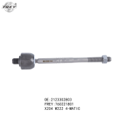 Rotuyn lái trong Mercedes S500 Class W222-2123302803
