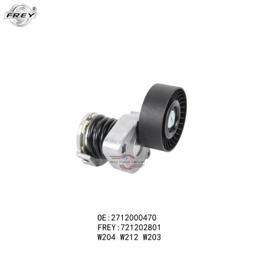 Cụm tăng tổng curoa Mercedes C180 - A2712000470 - Hình ảnh 3