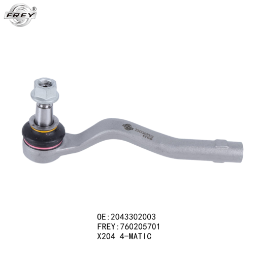 Rotuyn lái ngoài Mercedes E300, E200 - A2043302003