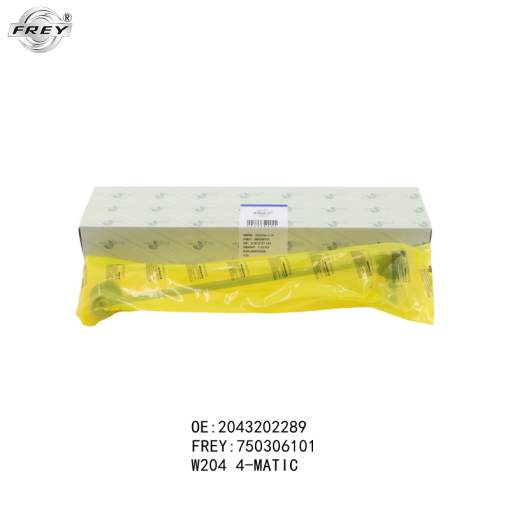 Rotuyn cân bằng phải Mercedes GLK300 - 2043202289
