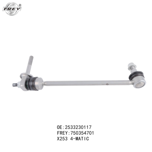 Rotuyn cân bằng trái Mercedes GLC300, GLC350 -  A2533230117