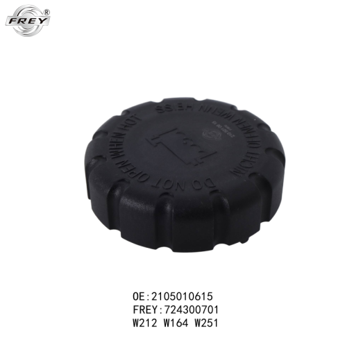 Nắp bình nước phụ Mercedes W204, E Class W211 W212 - A2105010615