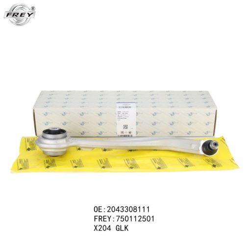 Càng I nhôm cong Mercedes GLK200, GLK250 - A2043308111