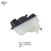 Bình nước phụ Mercedes E200, E220, E230, E240 W211 - A2115000049
