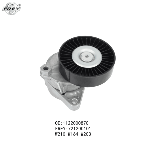 Cụm tăng tổng Mercedes W203, E Class W210 - A1122000970 - Hình ảnh 3
