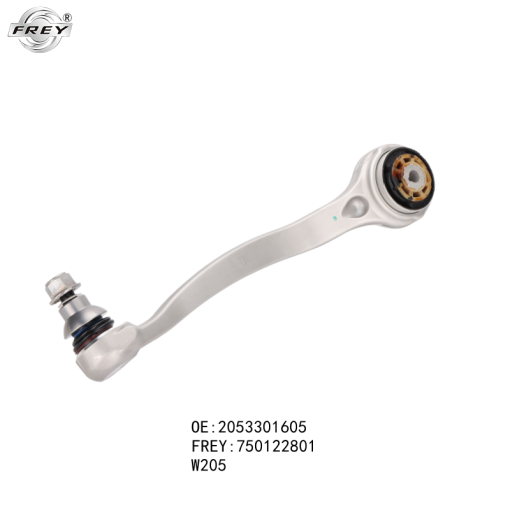 Càng I nhôm cong xe Mercedes C200, C300 W205 - 2053301605 - Hình ảnh 2