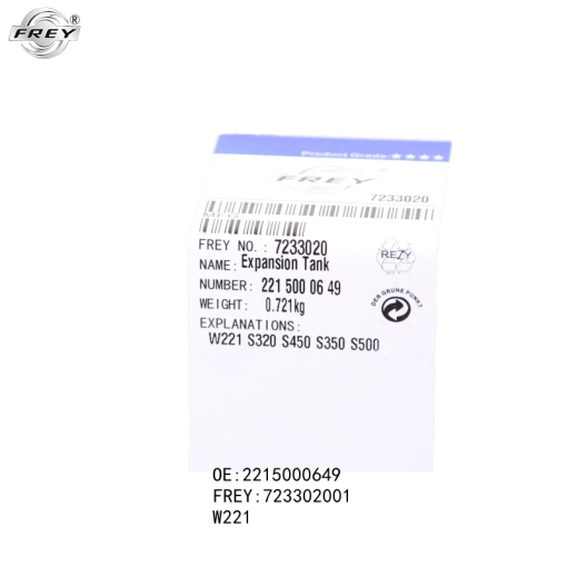 Bình nước phụ Mercedes S500 W221 - A2215000649 - Hình ảnh 3
