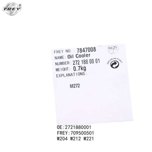 Két làm mát dầu Mercedes W211, W204, W203 - A2721880001 - Hình ảnh 4