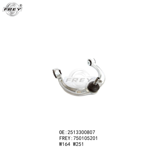 Càng A trên phải Mercedes GL450 - A2513300807 - Ảnh 2