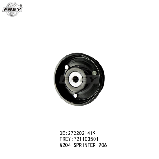 Bi tỳ trơn Mercedes E300 W212 - A2722021419 - Hình ảnh 2