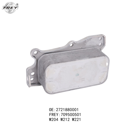 Két làm mát dầu Mercedes W211, W204, W203 - A2721880001 - Hình ảnh 2