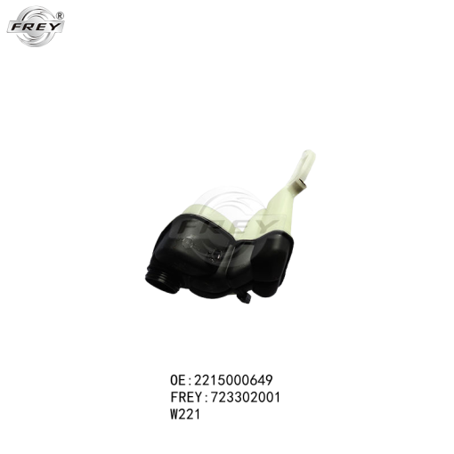 Bình nước phụ Mercedes S500 W221 - A2215000649 - Hình ảnh 2