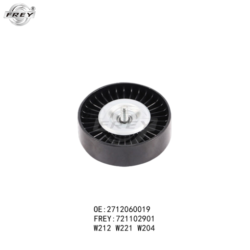 Bi tỳ trơn Mercedes W204, C200, C250 - A2712060019 - Hình ảnh 3