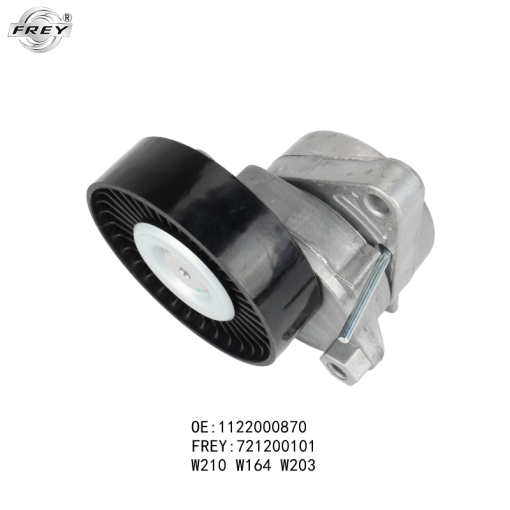Cụm tăng tổng Mercedes W203, E Class W210 - A1122000970 - Hình ảnh 2