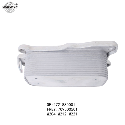 Két làm mát dầu Mercedes W211, W204, W203 - A2721880001 - Hình ảnh 3