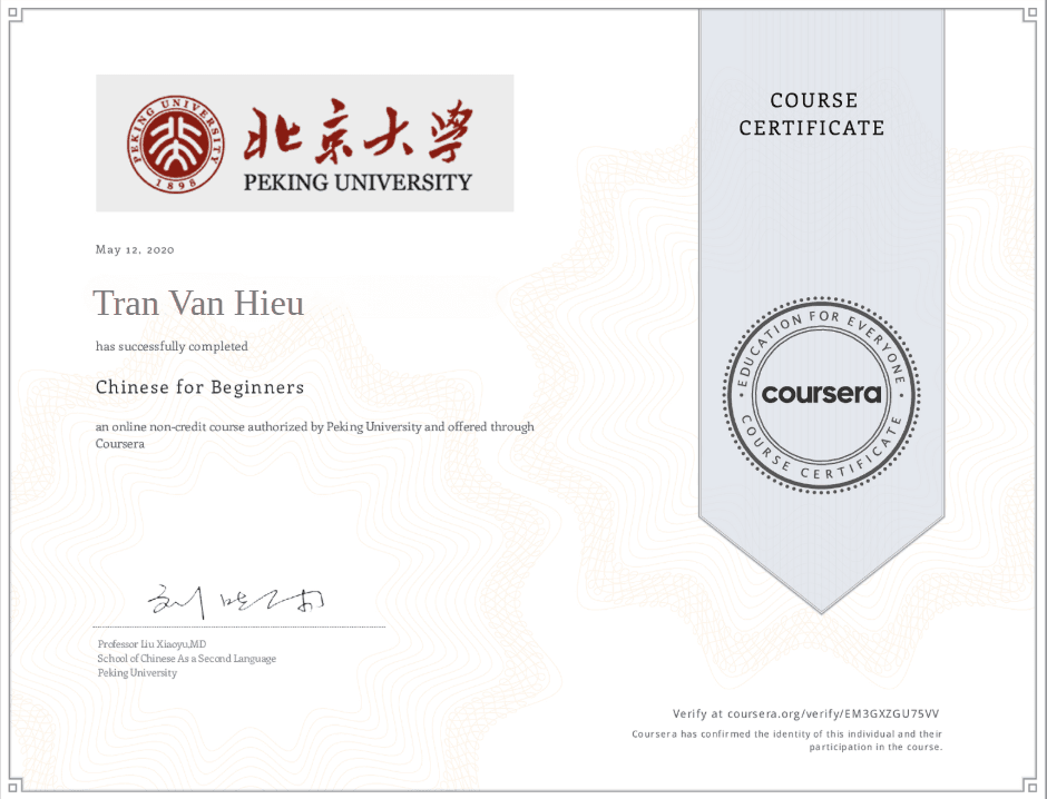 Tiếng Trung cho người mới bắt đầu Cấp bởi: Đại học Bắc Kinh (Peking University)