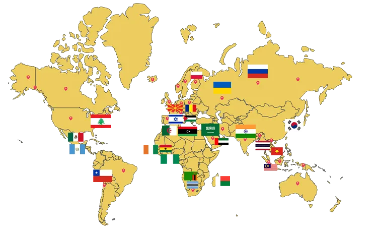 Nơi Frey Xuất Hiện, có Việt Nam từ những năm 2005