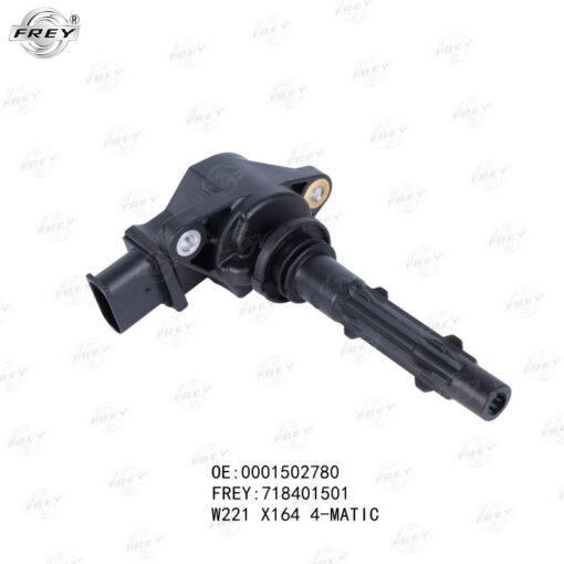 Mobin Frey A0001502780 Mercedes ML, C, GLK, E, S, R, GL