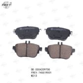 Má phanh sau Frey A0004209700 Mercedes E200, E250 (2016-2019); E180, E200, E300 (2017-2023)