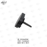 Bình chứa dầu trợ lực lái Frey A0004660968 Mercedes C180, C200, C250, C300