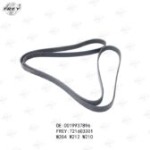 Dây curoa tổng Frey A0019937896 Mercedes C200, C250, C300, C350, E200, E250, E300, E400