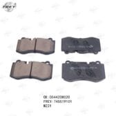 Má phanh trước Frey A0044208020 Mercedes S300, S350, S500, S600 , S63 AMG