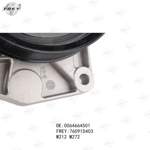 Bơm trợ lực lái Frey A0064664501 Mercedes E200/ E250/ E300/ E400 (2009-2016)