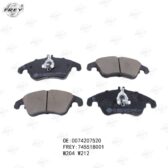 Má phanh trước Frey A0074207520 Mercedes C200, C250, C300, C350, E200, E250, E300, E400
