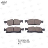 Má phanh trước Frey A0074208120 Mercedes ML, GL (2012-2019)